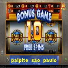 palpite sao paulo x botafogo