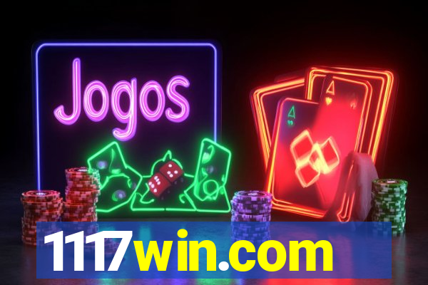 1117win.com