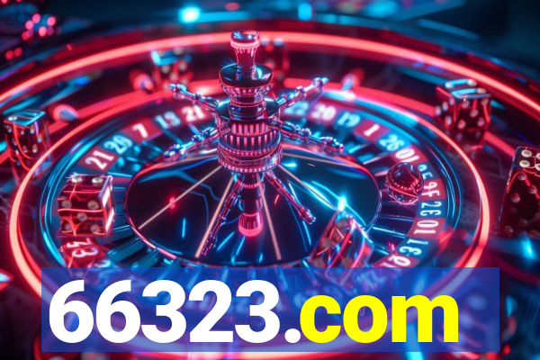 66323.com