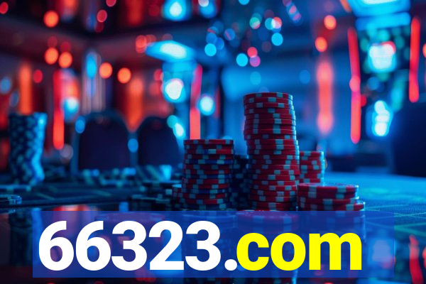 66323.com