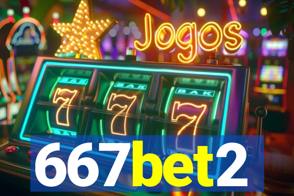 667bet2