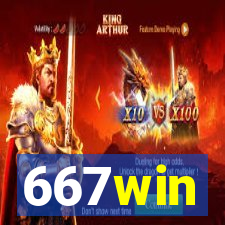 667win