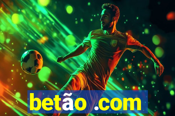 betão .com