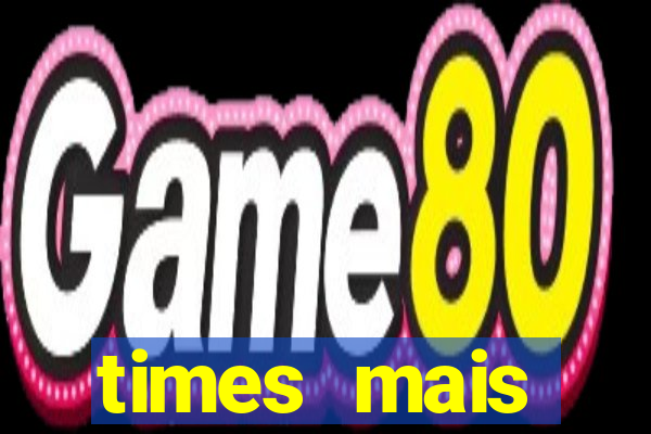 times mais endividados do brasil