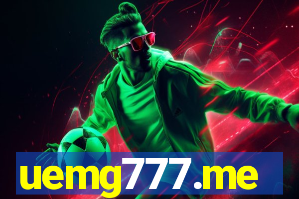 uemg777.me