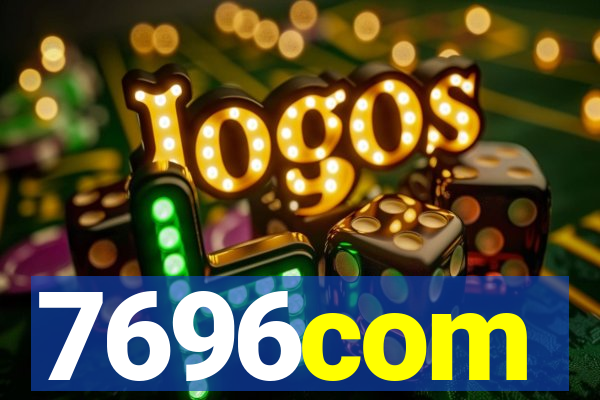 7696com