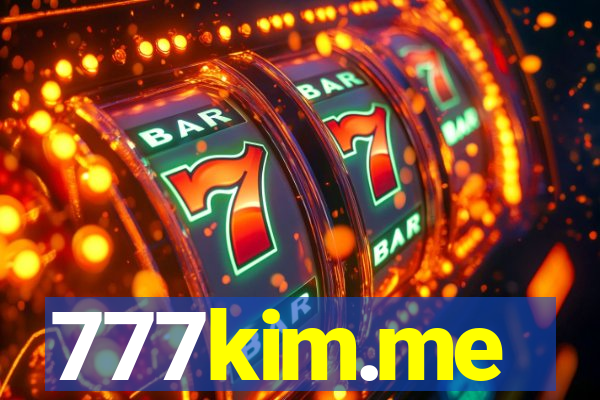 777kim.me