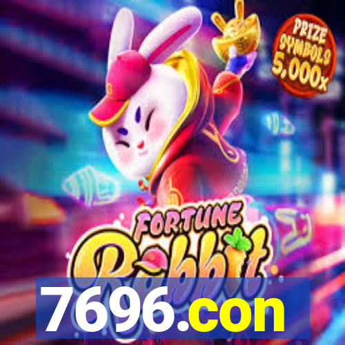 7696.con