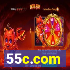 55c.com