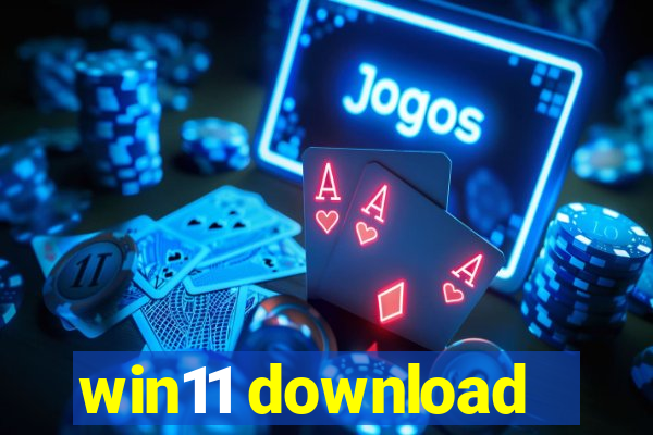 win11 download
