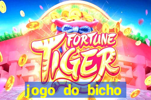 jogo do bicho poderosa do vale