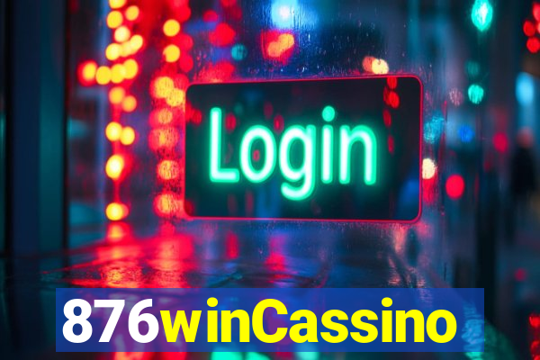 876winCassino