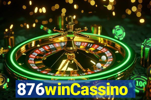876winCassino