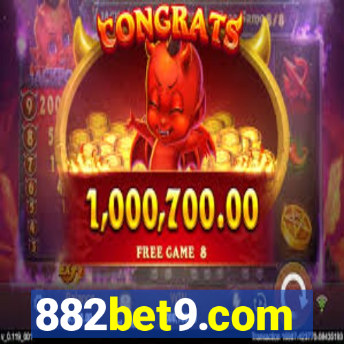 882bet9.com