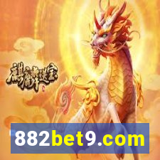 882bet9.com