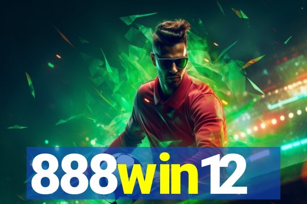 888win12