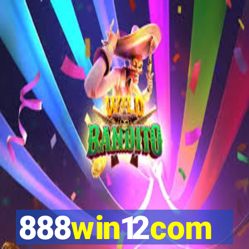 888win12com