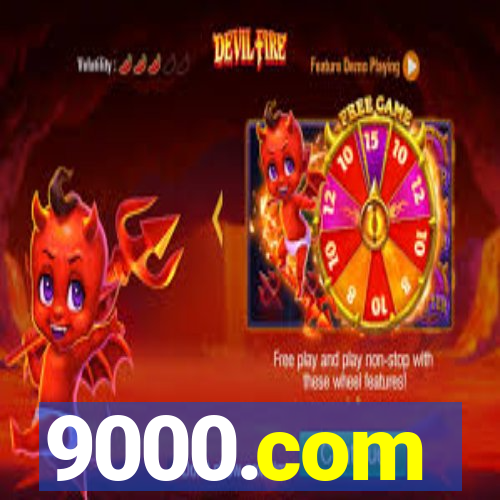 9000.com