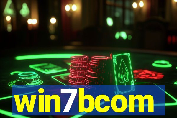 win7bcom