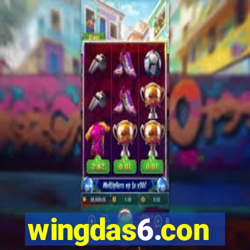wingdas6.con