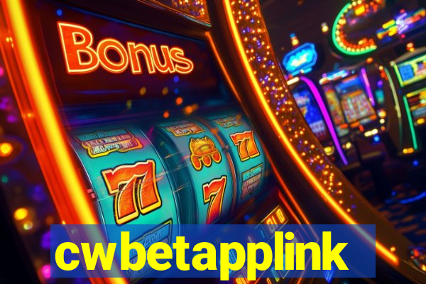 cwbetapplink