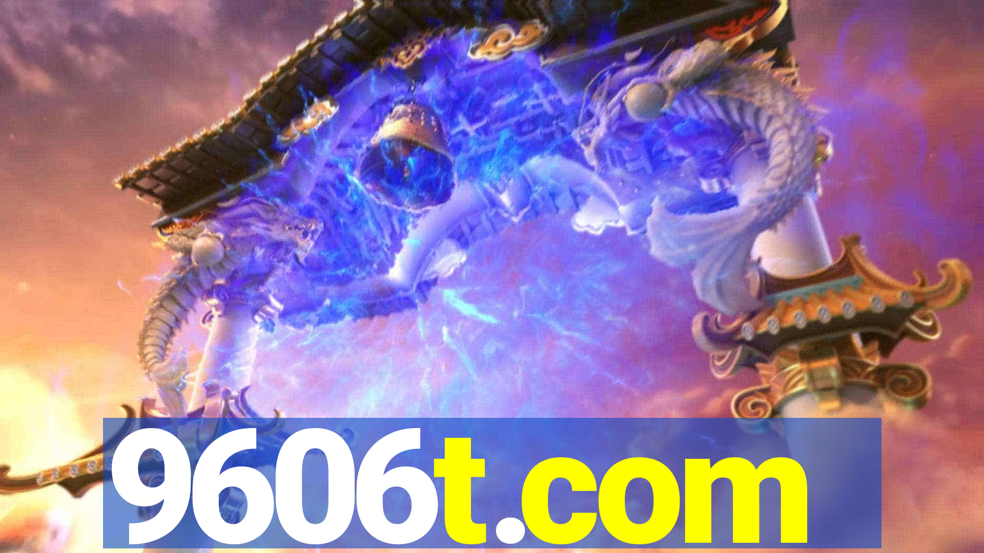9606t.com