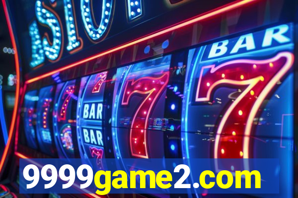 9999game2.com