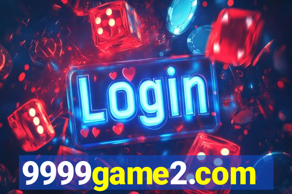 9999game2.com