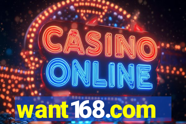 want168.com