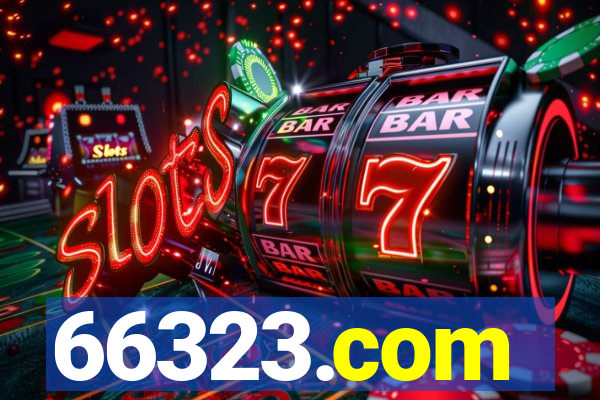 66323.com