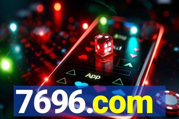 7696.com