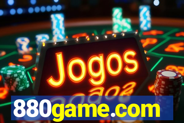 880game.com