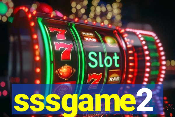 sssgame2