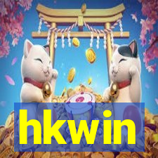 hkwin