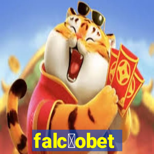 falc茫obet