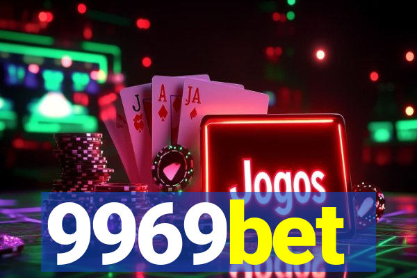 9969bet