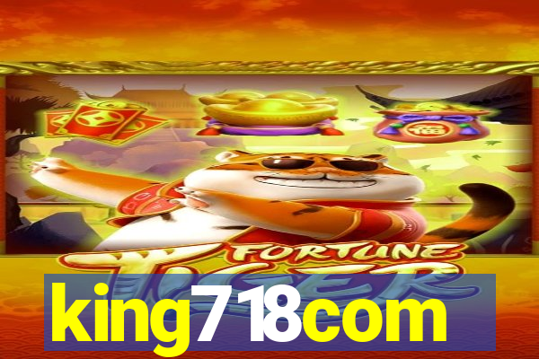 king718com