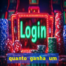 quanto ganha um presidente de clube de futebol