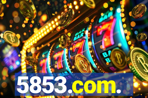 5853.com.