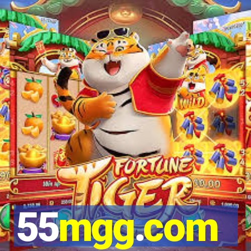 55mgg.com