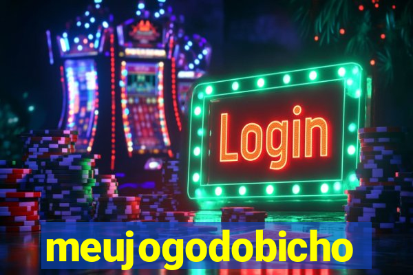 meujogodobicho