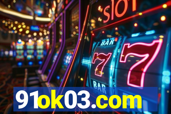 91ok03.com