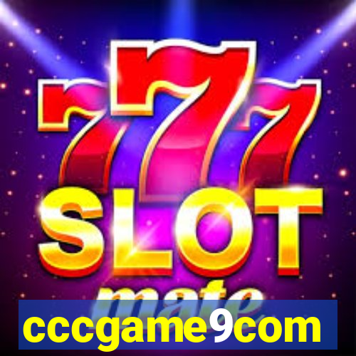 cccgame9com