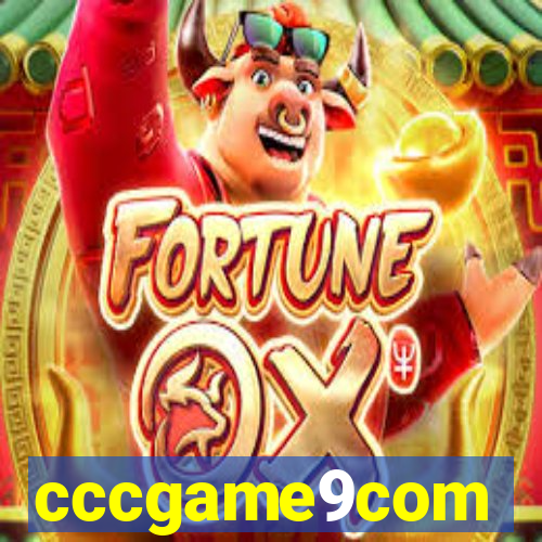 cccgame9com