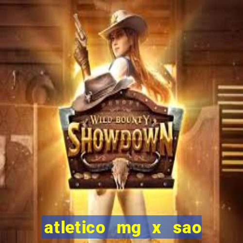 atletico mg x sao paulo futemax