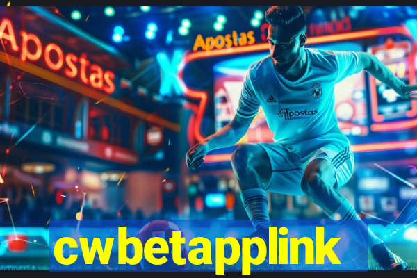 cwbetapplink