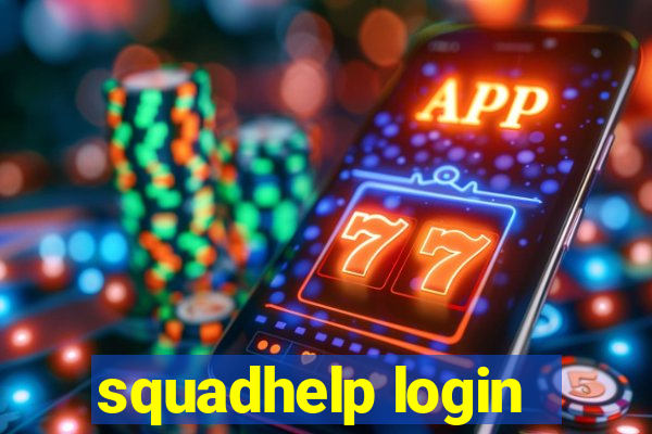 squadhelp login