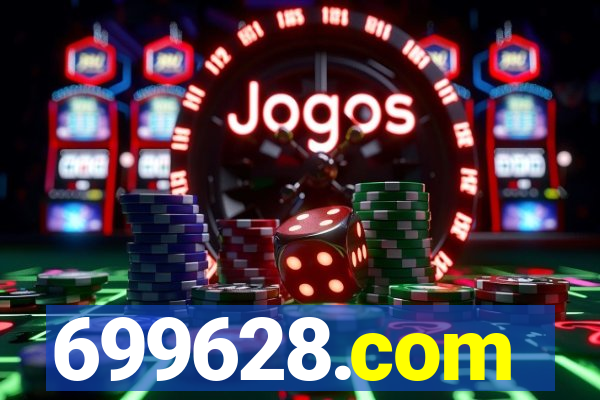 699628.com