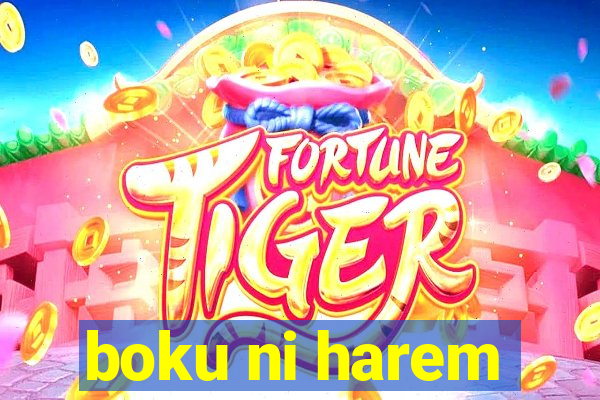 boku ni harem