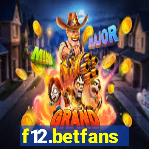 f12.betfans